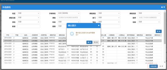 说明: //jwb.aldultyx.com/__local/6/32/99/5C42174D043BBBC41C011F905E7_023490C1_5A66.jpg