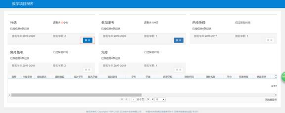 说明: //jwb.aldultyx.com/__local/6/6C/41/60AD256C2C3CCD101A2E67E661A_FC352115_2FCF.jpg